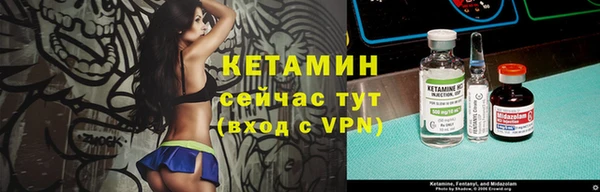 амф Алексеевка
