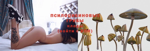 мефедрон мука Аркадак