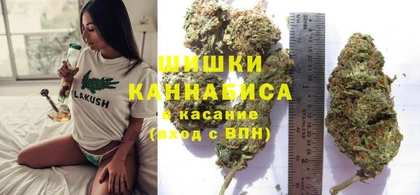 мефедрон мука Аркадак