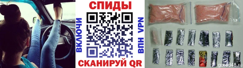сколько стоит  Красный Кут  Метамфетамин винт 