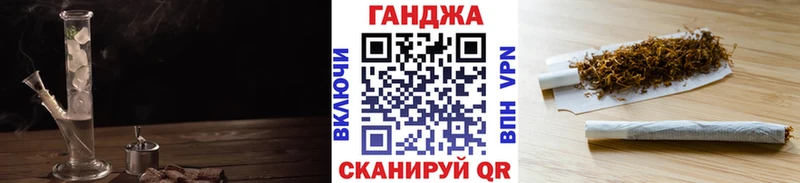 kraken tor  Красный Кут  Шишки марихуана THC 21%  купить наркоту 